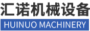山東文遠環保科技股份有限公司